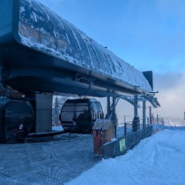 PXL_20260111_082832492