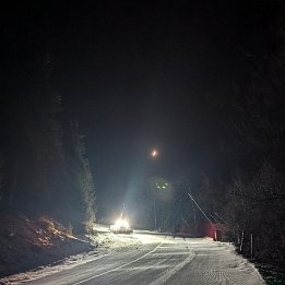 PXL_20251225_172547367.NIGHT