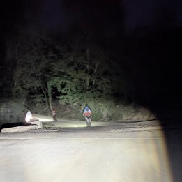 PXL_20260811_195436029